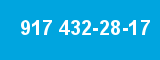 917 432-28-17 917 432-28-17